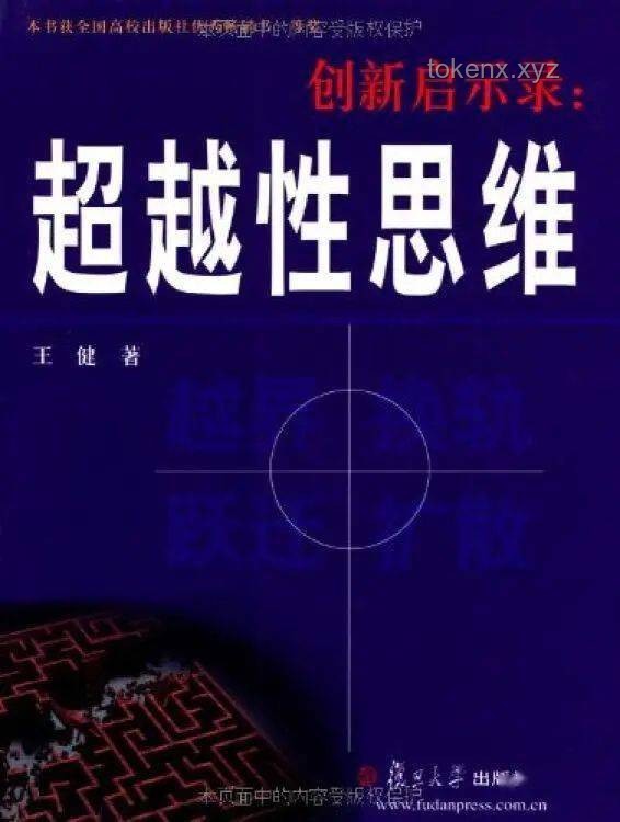 配音界“光合裂变”：告别背后的创新启示录🎤✨